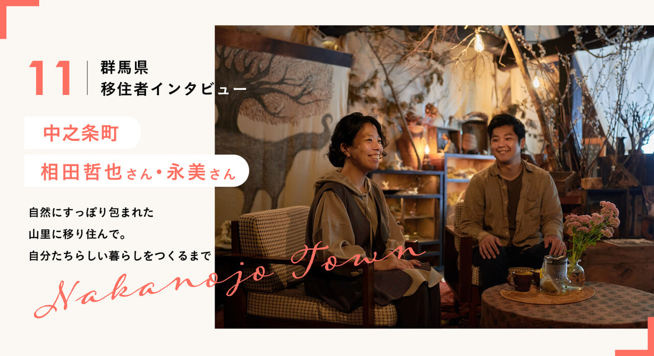 記事のメイン画像