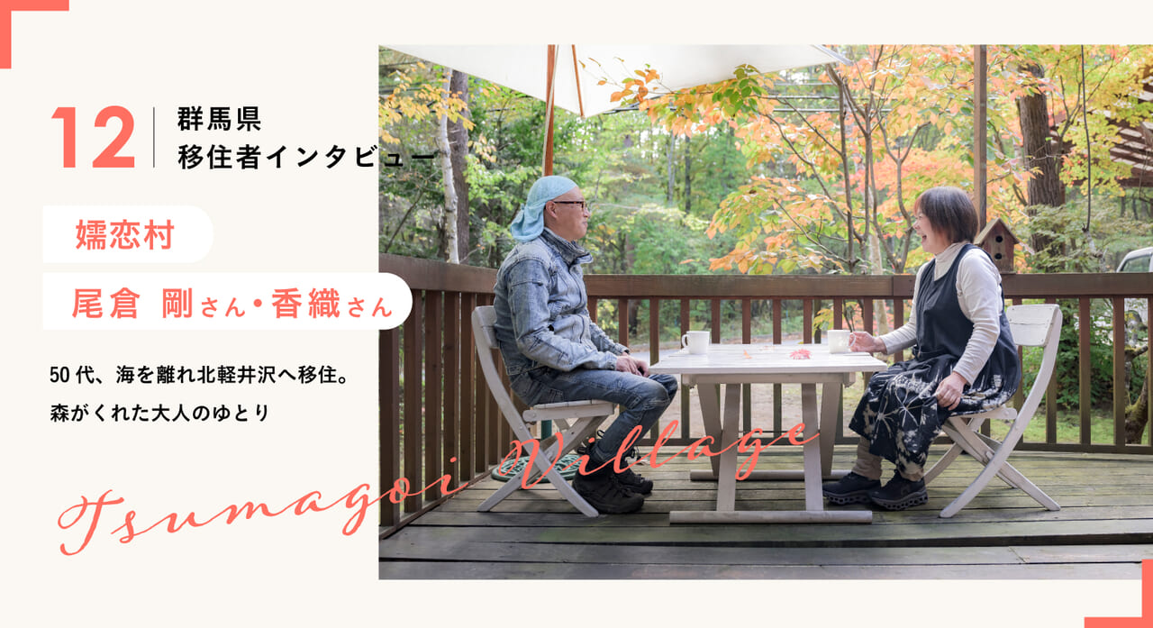 記事のメイン画像