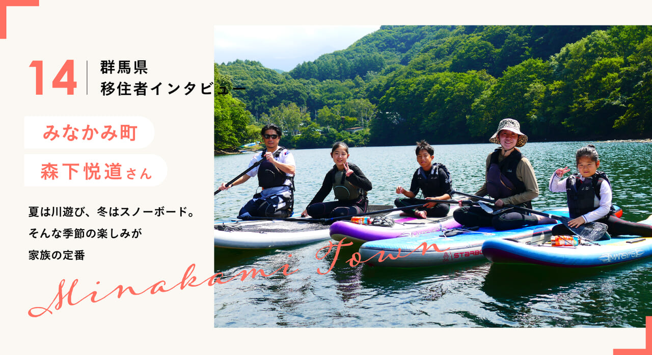 記事のメイン画像