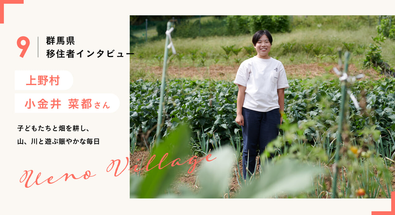 記事のメイン画像