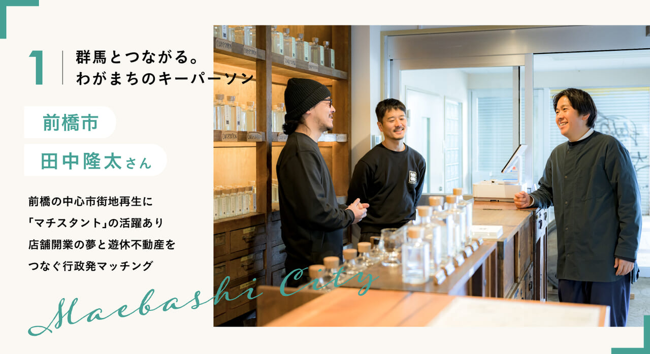 記事のメイン画像