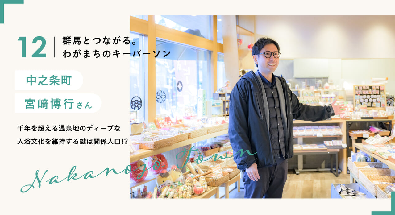 記事のメイン画像