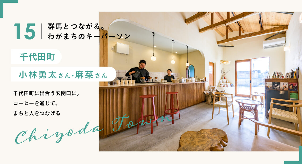 記事のメイン画像