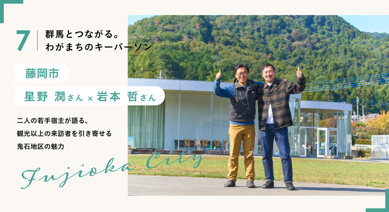 記事のメイン画像