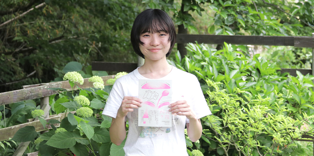 清田羽菜 隊員