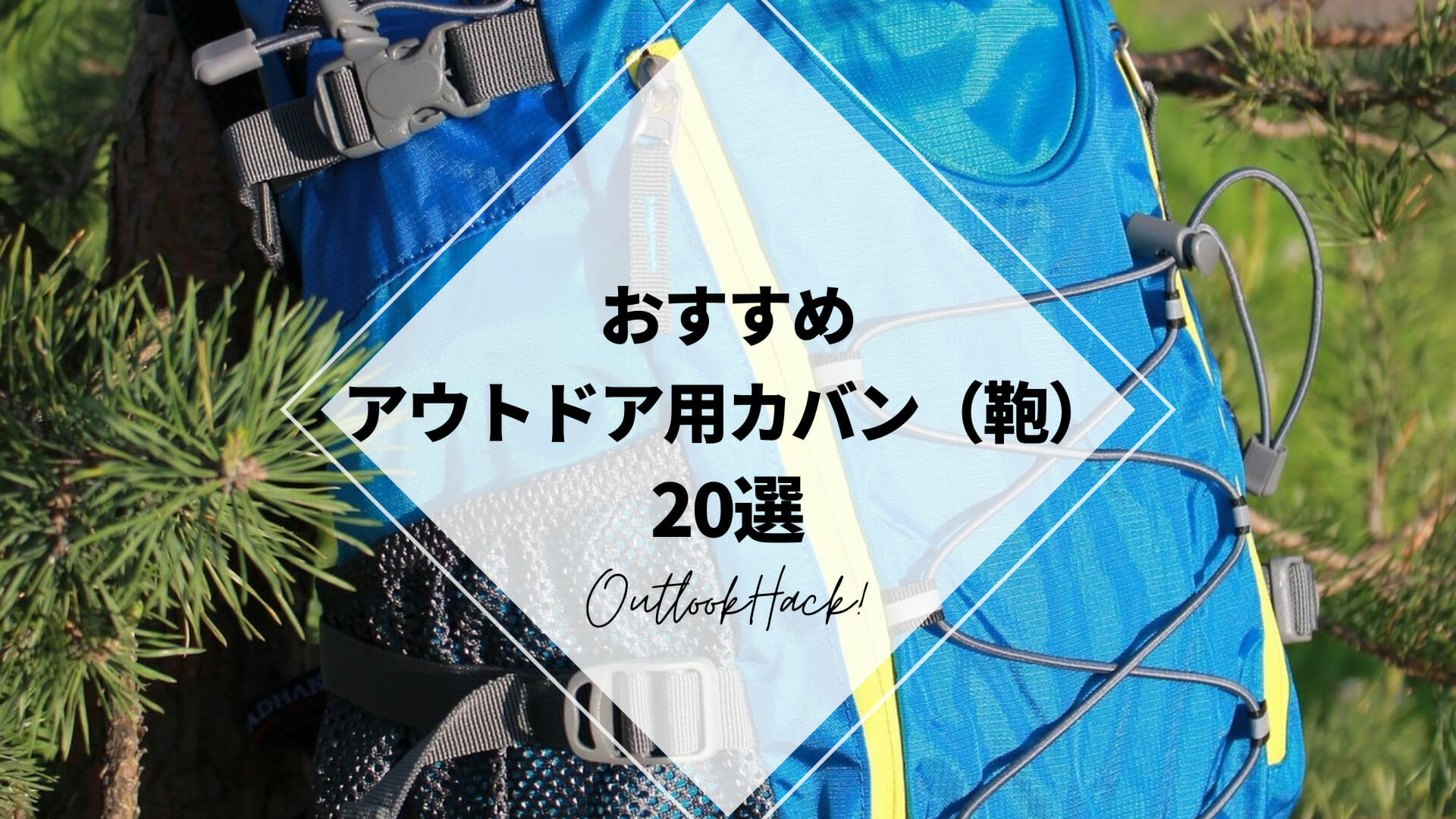 10個セット グリップテープ 青ブルー 多様性 PU素材 通気性 速乾性 大人気