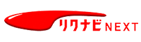 リクナビNEXT