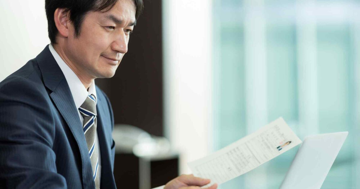 50歳の平均年収は約746万、平均月収45.2万円！手取り額や業界別平均も解説