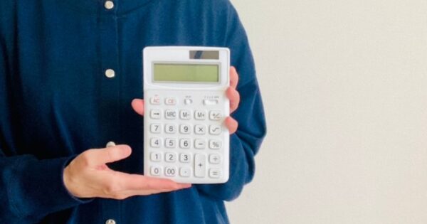 年収850万円の手取りは月収52万円！ボーナス無し・扶養ありなどシミュレーション